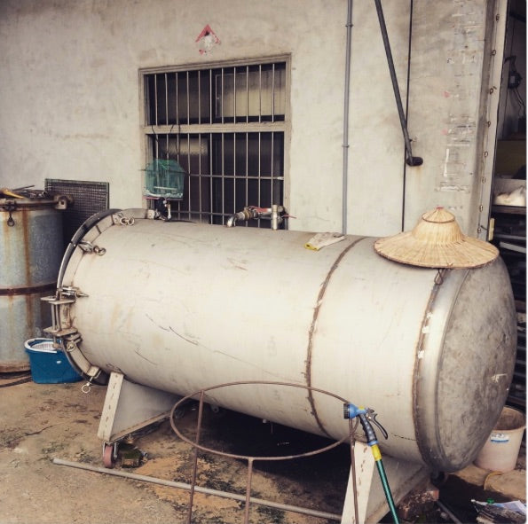 Oolong worth a special mention : 'GABA'