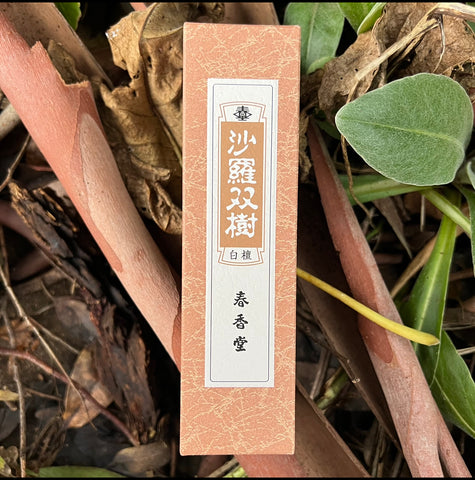 Shunkohdo Sarasoju Sandalwood Incense