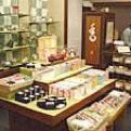 Shunkohdo Matcha Incense