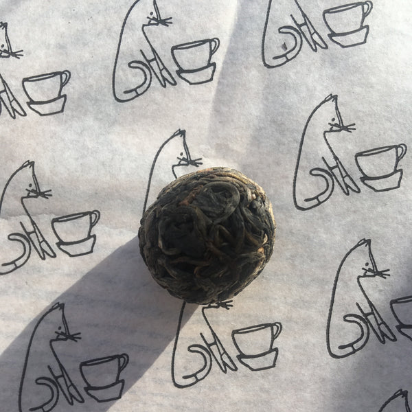 2018 Sheng Puer 8g ball : A Bai La co-operative Jingmai mountain