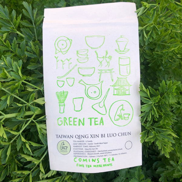Taiwan Bi Luo Chun Green Tea
