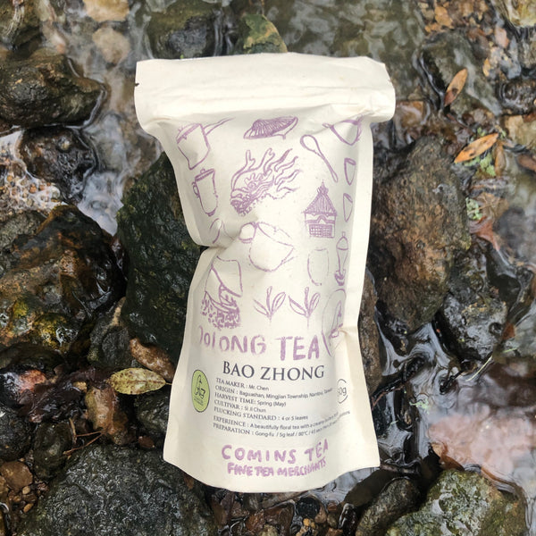 Taiwan Bao Zhong : Sijichun Oolong Tea