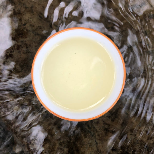 Taiwan Bao Zhong : Sijichun Oolong Tea