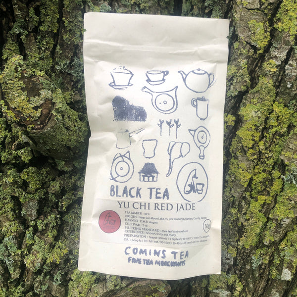 Yuchi Red Jade Black Tea T-18