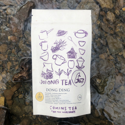 Custom Baked Dong Ding : Baked Jin Xuan Oolong Tea