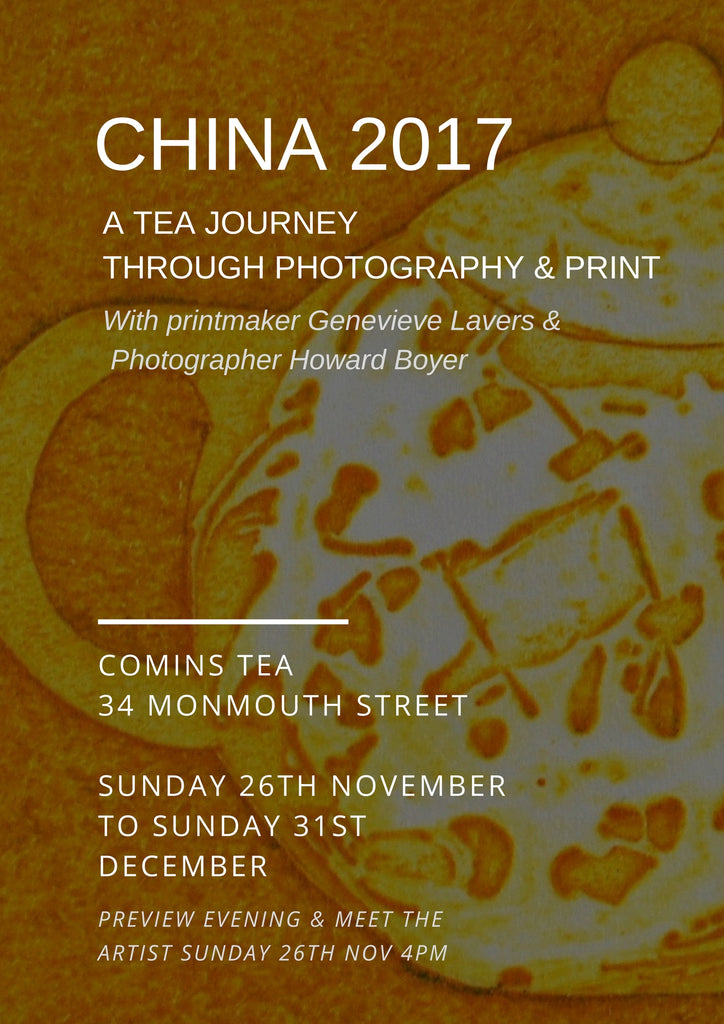 China 2017 : An tea journey through photography & print : 26th November 4pm