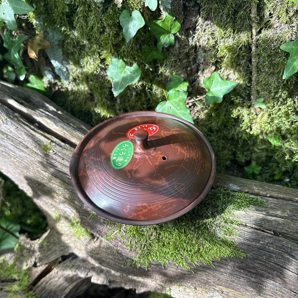 50ml Brown Clay Benishibori Shiboridashi [Gyokuryū Kiln]