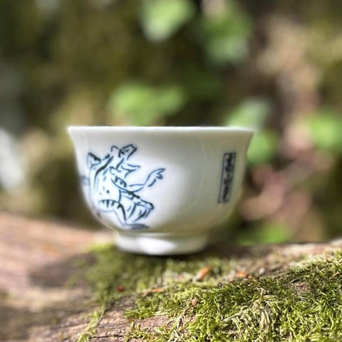 50ml Patterned Mino Ware Porcelain tea bowl