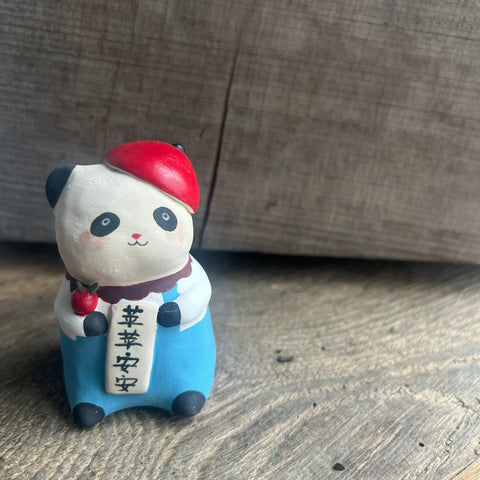 'Stay Safe' Panda Tea Companion : Lu Yanjiu Jingdezhen