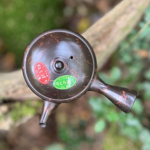 250ml ‘Brown Marble’ Tokoname Kyusu [Gyokuryuu Kiln]