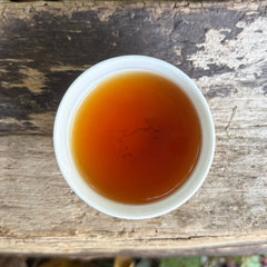 Iizuka Family Sukemune [Shizouka] Black Tea