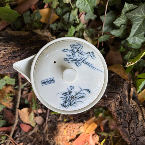 170ml Patterned Mino Ware Porcelain Houhin