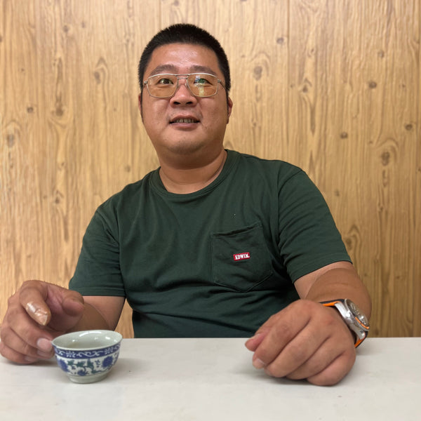 Tsai Brothers Four Seasons Black