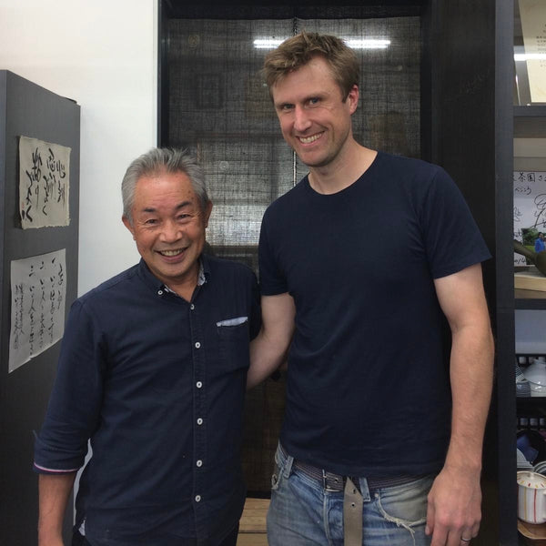 Mr Irie's Koucha Tea