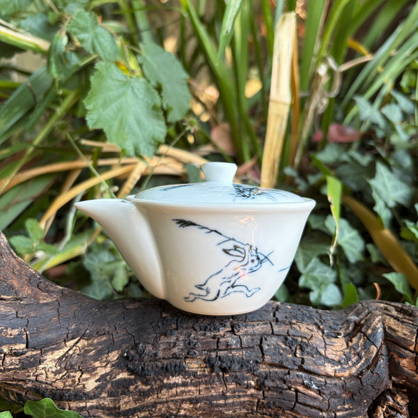 170ml Patterned Mino Ware Porcelain Houhin [9.5cm x 7cm]