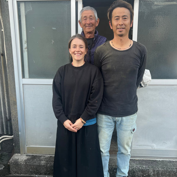 Iizuka Family Sukemune [Shizouka] Black Tea