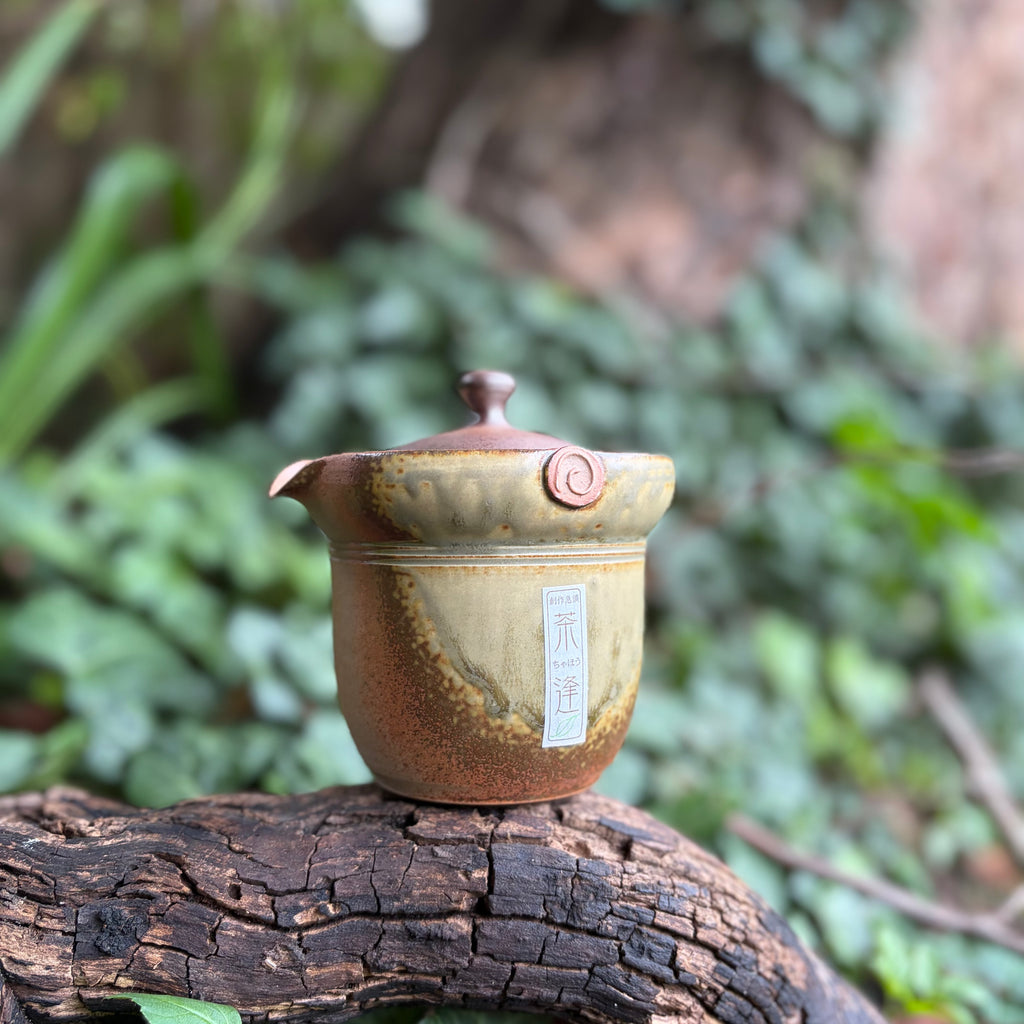250ml green/brown Irabo glaze Tokoname-yaki Chaho [茶逢 ] (Issin kiln)