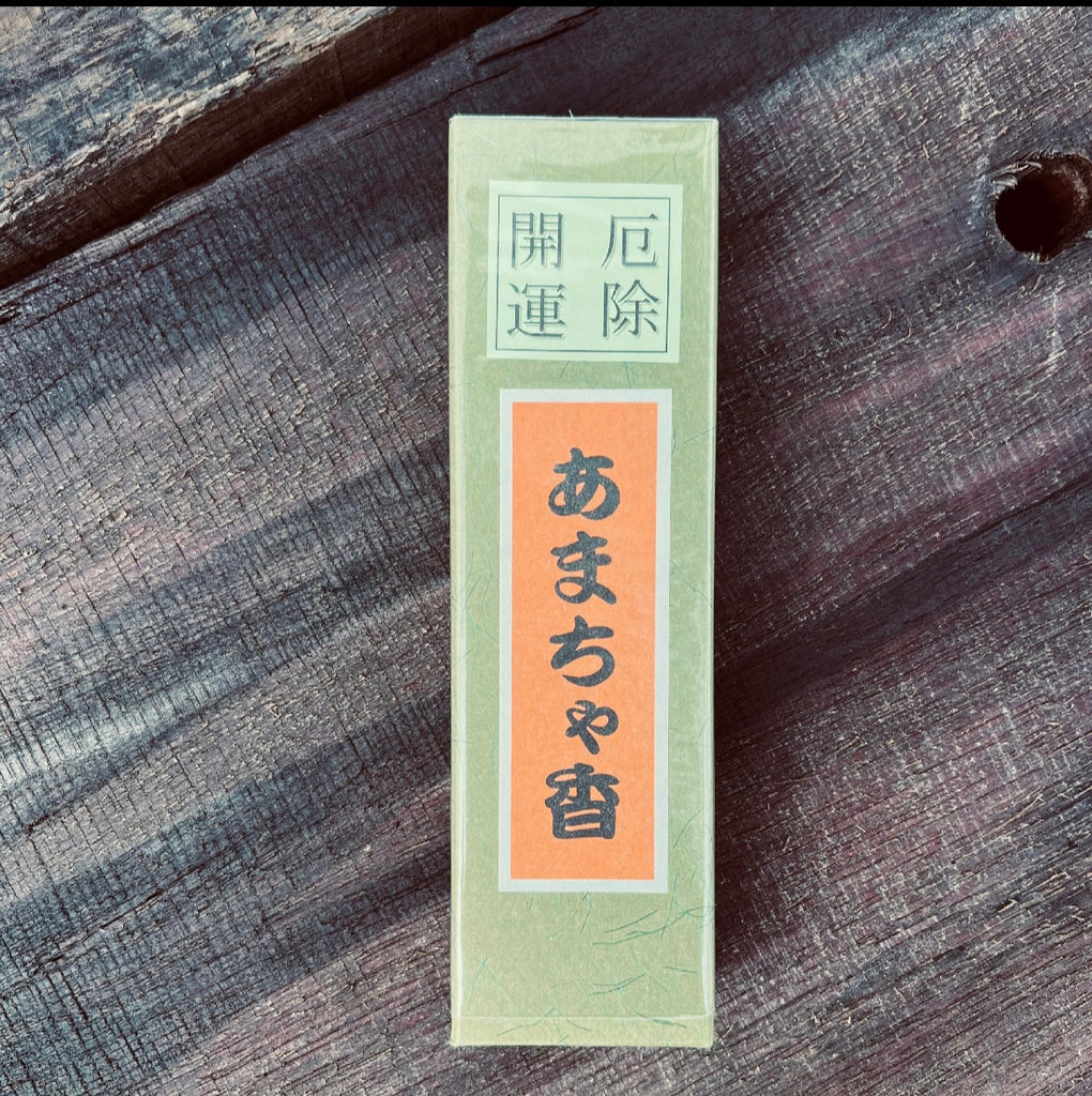 Awaji Baikundo : Amancha Incense