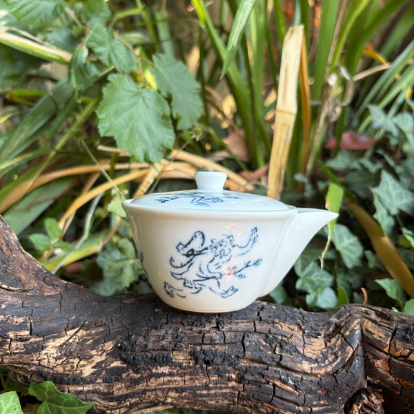 170ml Patterned Mino Ware Porcelain Houhin [9.5cm x 7cm]