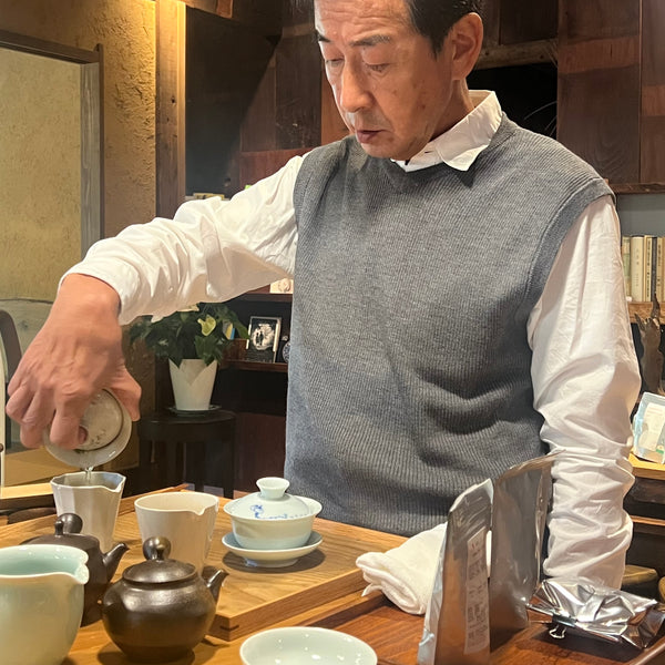 Harashima Family Yame Koshun Oolong