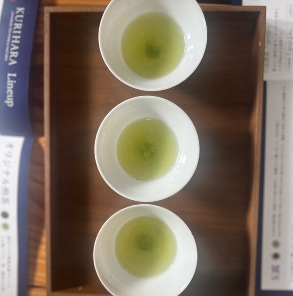 Akio’s ’Shin’ Gyokuro