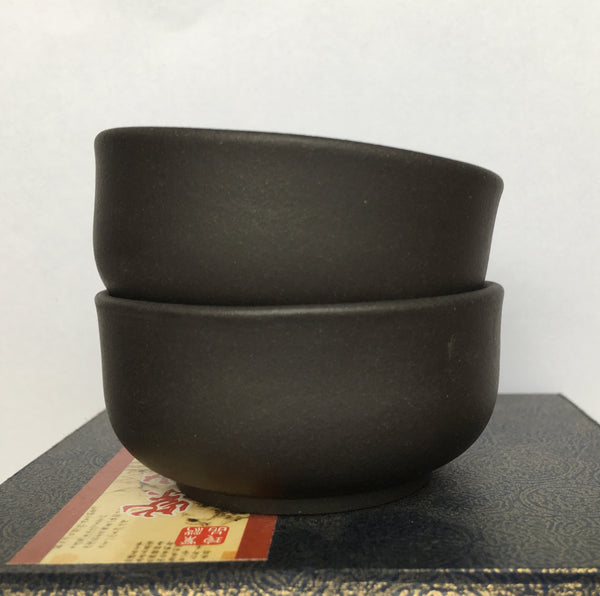 Larger Black Clay Sipping Cup