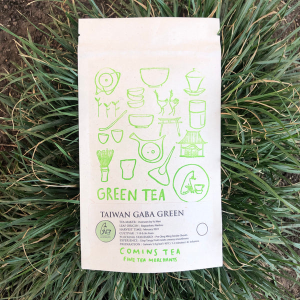 GABA Green Tea