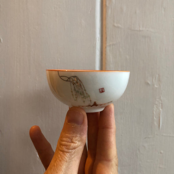 Golden Willow Sipping Cup