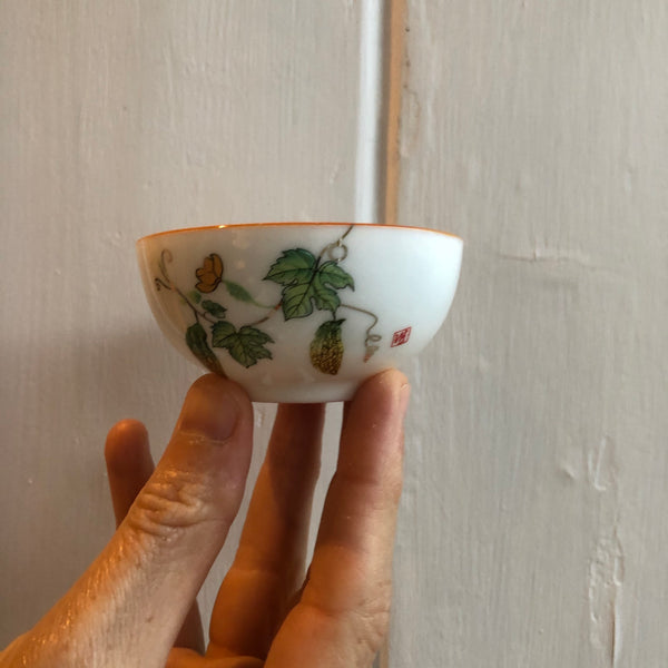 Yellow Flower Sipping Cup