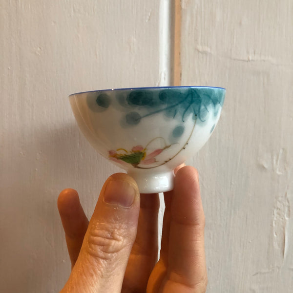 Aqua Flower Sipping Cup
