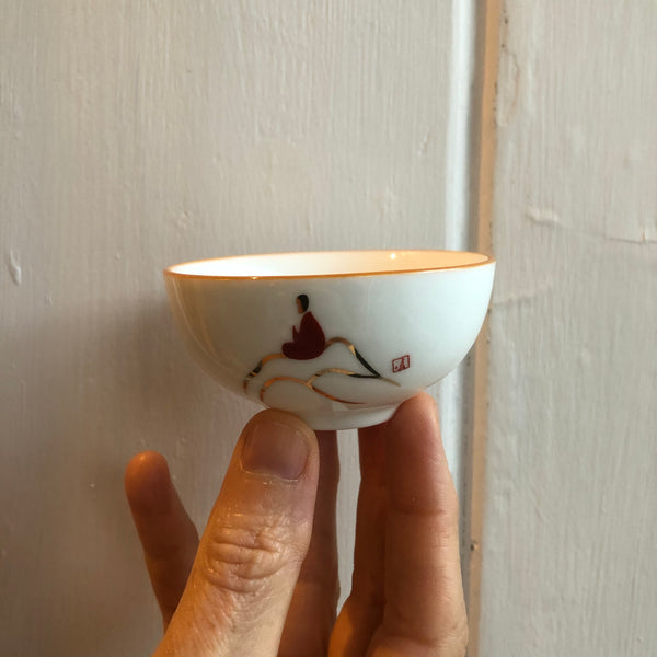 ‘Contemplation’ Sipping Cup